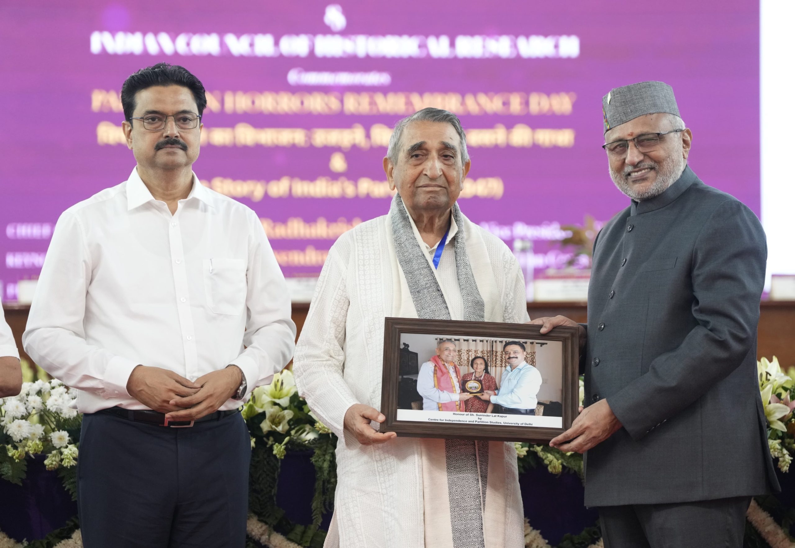 Vice-President Shri C. P. Radhakrishnan felicitated the Partition survivors in recognition of their courage, resilience and contribution to preserving the memories and lived experiences of Partition on the occasion of Partition Horrors Remembrance Day in University of Delhi on 14.08.2026
