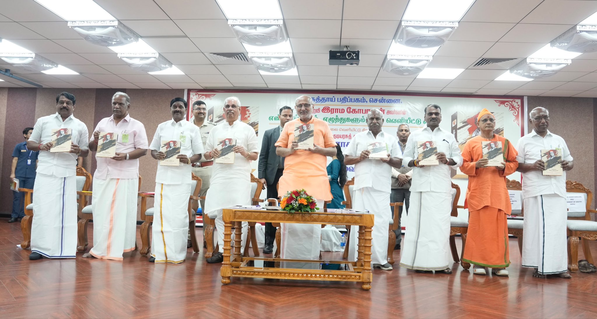 Vice President Shri C. P. Radhakrishnan released ‘Echoes of a Nationalist Mind’, a compilation of the thoughts and writings of late Shri R. Ramagopalan, Founder of Hindu Munnani in Chennai on 16.08.2026