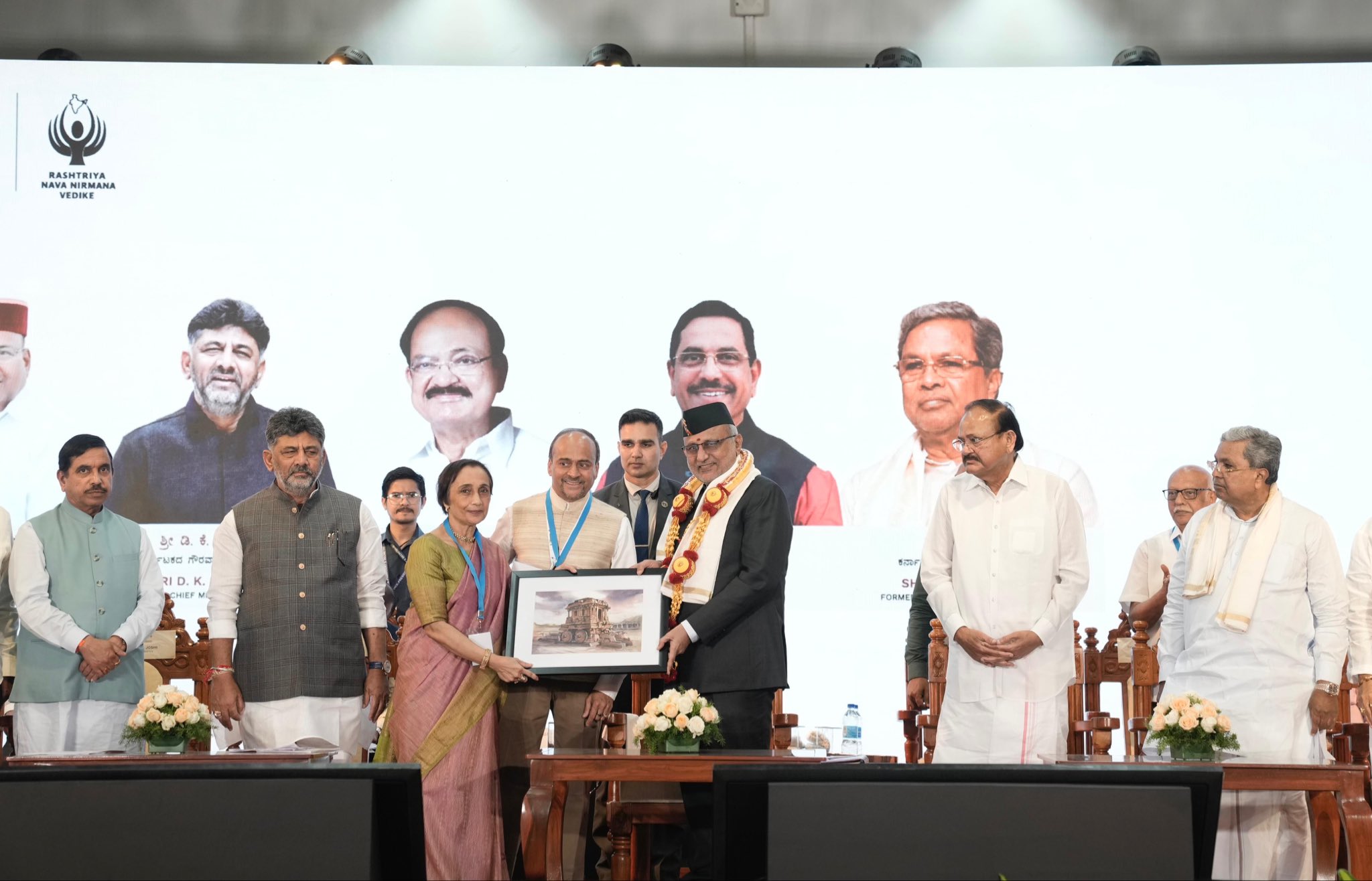 Vice President Shri C. P. Radhakrishnan attended the birth centenary celebrations of former Karnataka Chief Minister Shri Ramakrishna Hegde Ji at Vidhana Soudha, Bengaluru on 29.08.2026