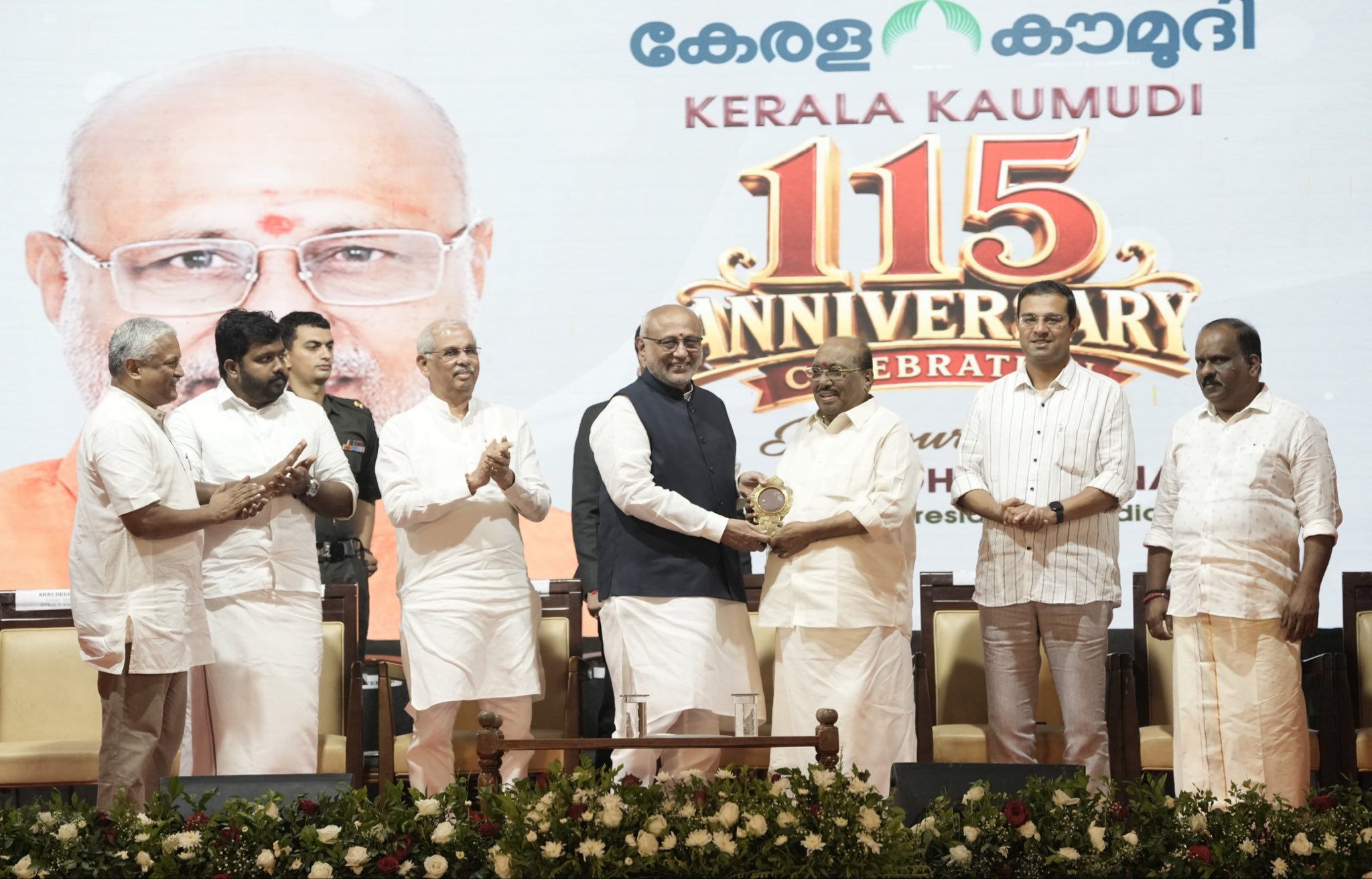 Vice President Shri C. P. Radhakrishnan graced the 115th Anniversary Celebrations of Kerala Kaumudi at Alappuzha on 30.08.2026