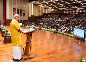Vice President Shri C. P. Radhakrishnan graced the Silver Jubilee celebrations of Rajagiri School of Engineering and Technology (RSET) in Kochi on 31.08.2026