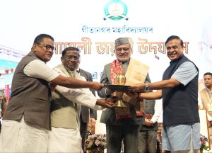 Vice-President Shri C. P. Radhakrishnan graced the Golden Jubilee celebrations of Geetanagar College, formerly known as Kanya Mahavidyalaya, in Guwahati on 06.09.2026. He also inaugurated the college’s new academic building.