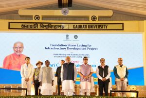 Vice-President Shri C. P. Radhakrishnan laid the foundation stone for ₹110 crore infrastructure development projects at Gauhati University on 07.09.2026