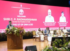 Vice-President Shri C. P. Radhakrishnan addressed a public function at Dr. A.P.J. Abdul Kalam Government College, Silvassa on 11.09.2026