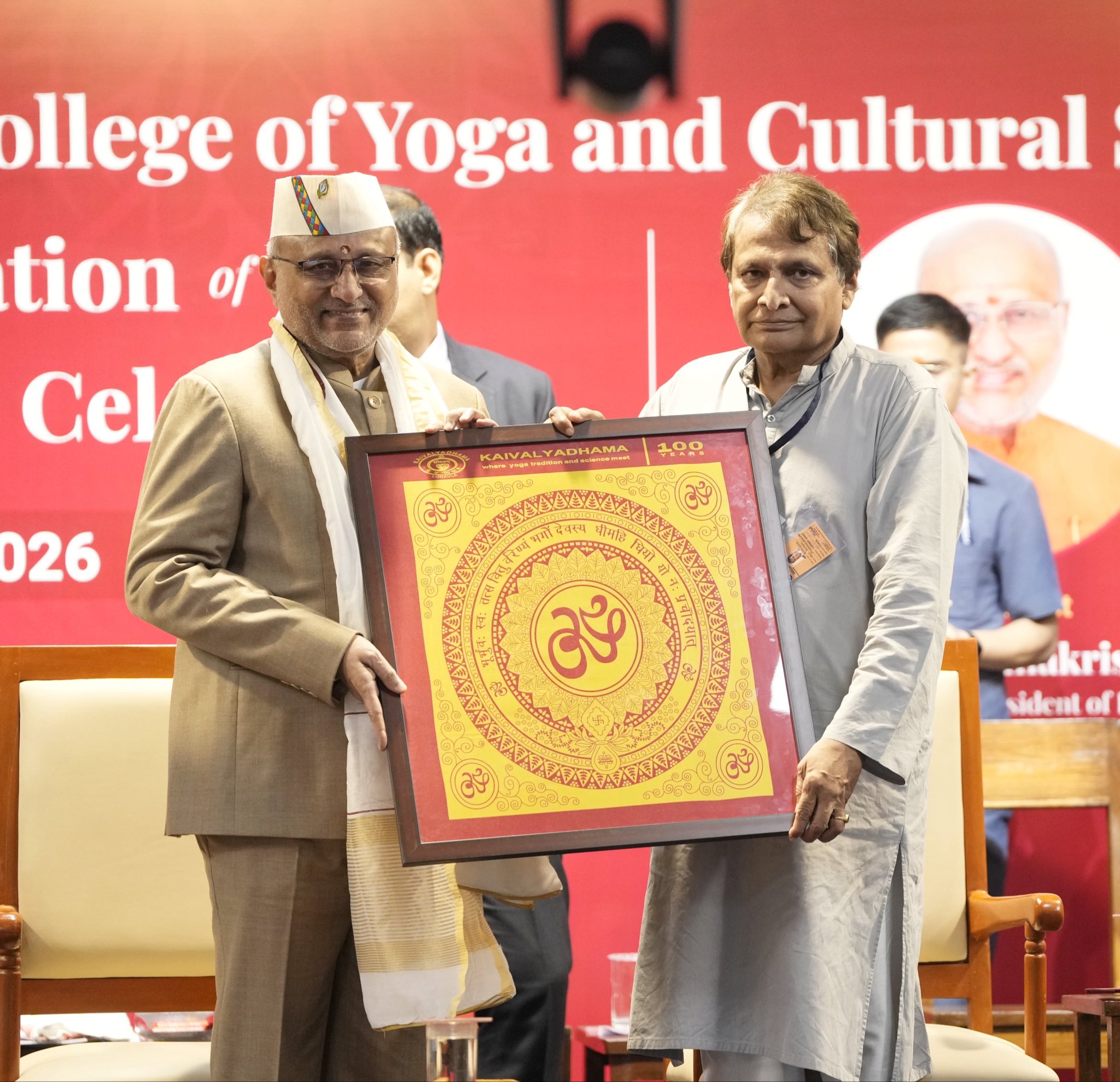 Vice President Shri C. P. Radhakrishnan addressed the Platinum Jubilee celebrations of Gordhandas Seksaria College of Yoga and Cultural Synthesis at Kaivalyadhama, Lonavala on 18.09.2026