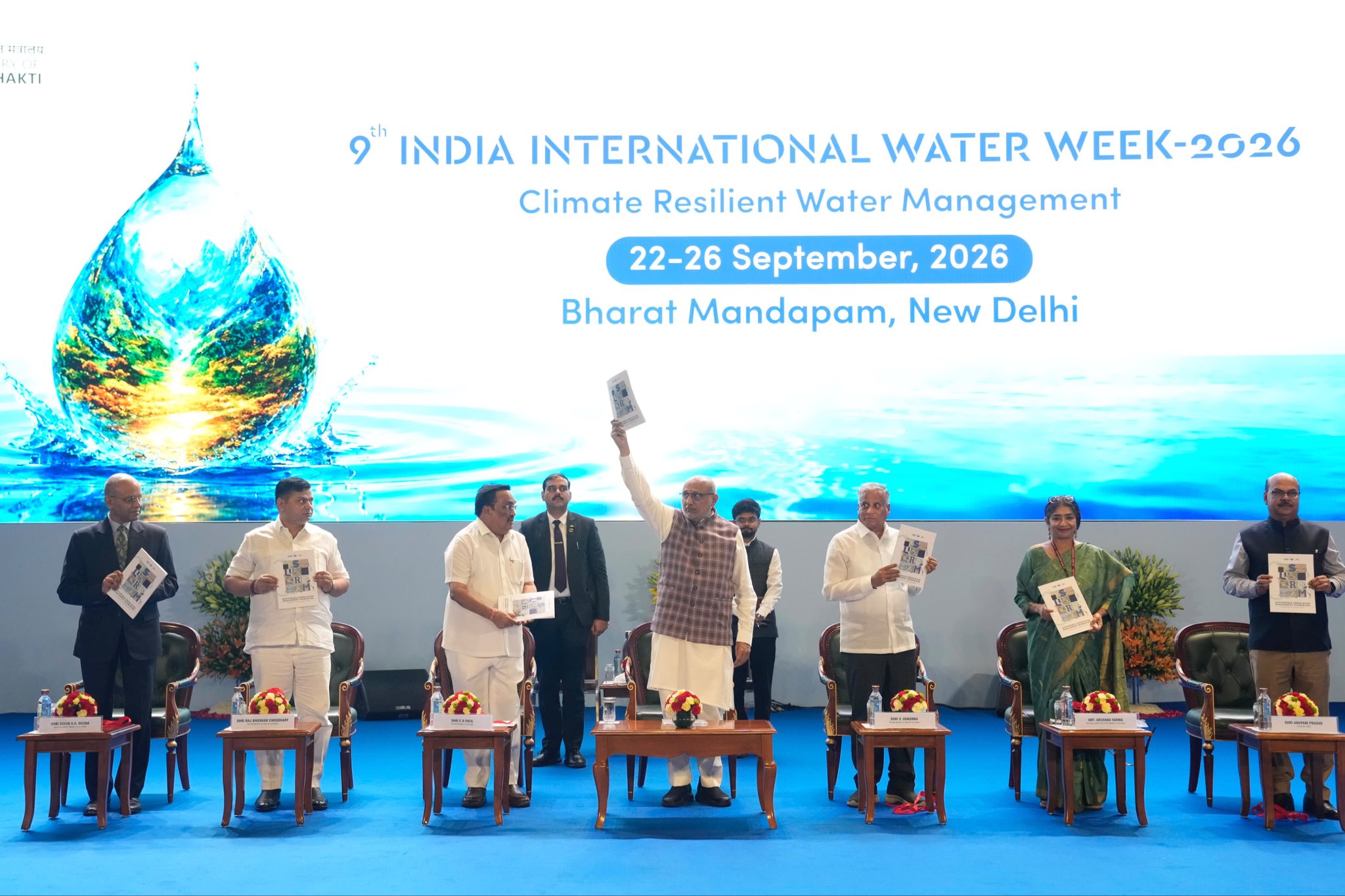 Vice-President Shri C. P. Radhakrishnan inaugurated the 9th India International Water Week 2026 at Bharat Mandapam, New Delhi on 22.09.2026