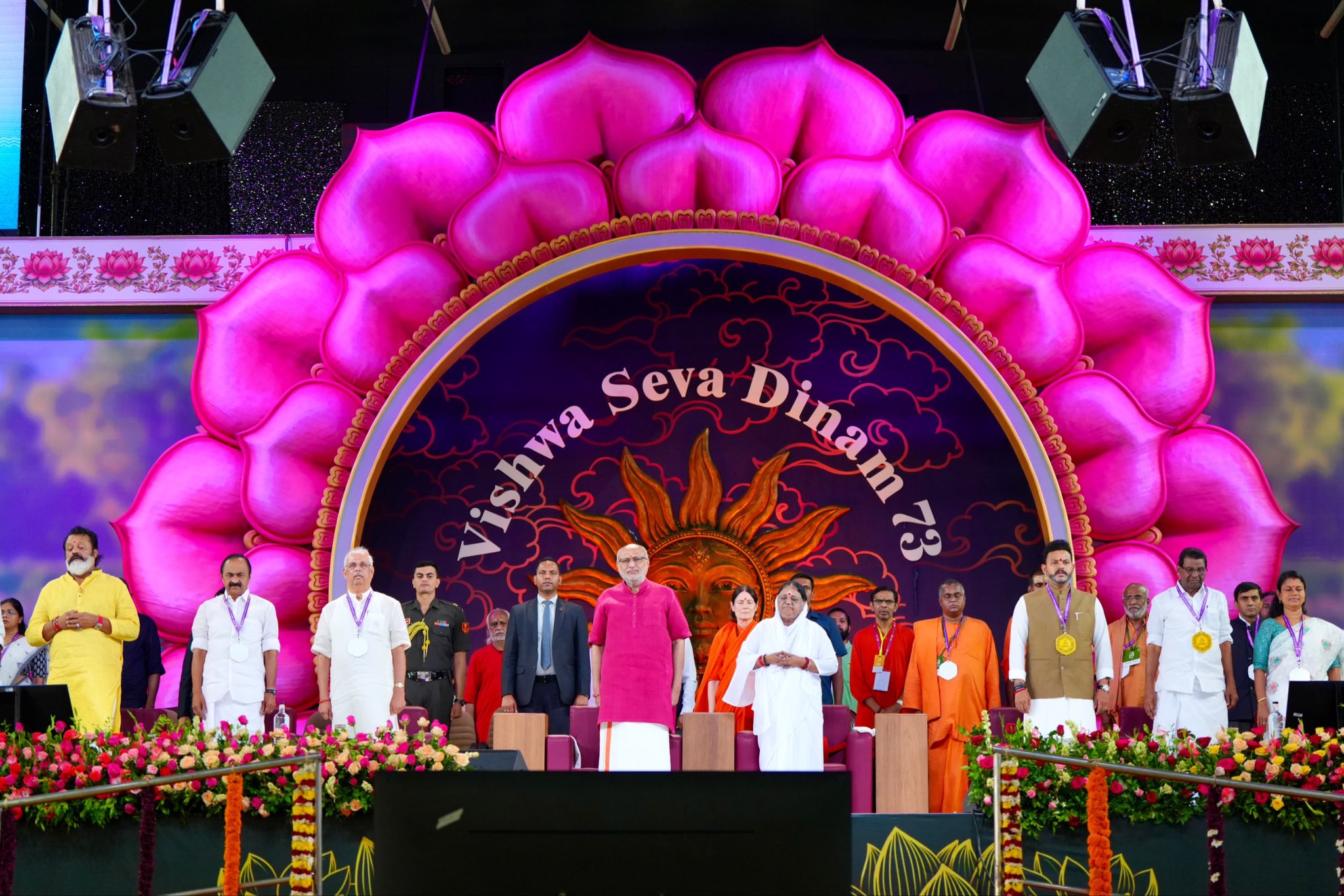 Vice President Shri C. P. Radhakrishnan participated in the Vishwa Seva Dinam celebrations at Mata Amritanandamayi Math, Amritapuri, on the occasion of the 73rd birthday of Mata Amritanandamayi Devi on 27.09.2026