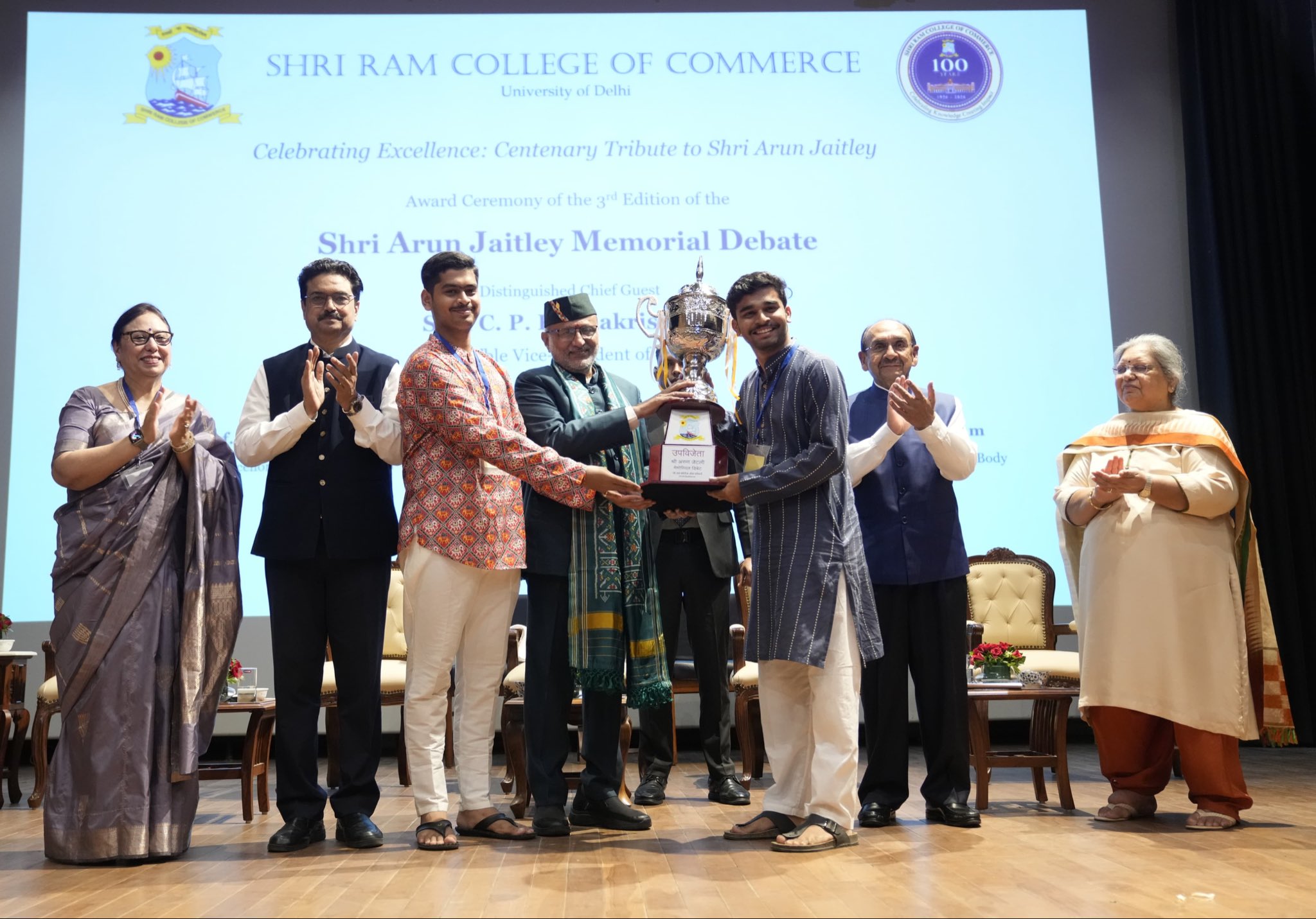 Vice-President C. P. Radhakrishnan graced the Award Ceremony of the 3rd Shri Arun Jaitley Memorial Debate at Shri Ram College of Commerce, University of Delhi on 25.09.2026