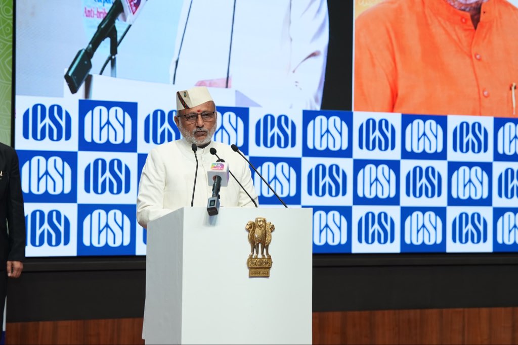 Vice-President Shri C. P. Radhakrishnan graced the 58th Foundation Day celebrations of the Institute of Company Secretaries of India (ICSI) at Bharat Mandapam, New Delhi on 04.10.2026