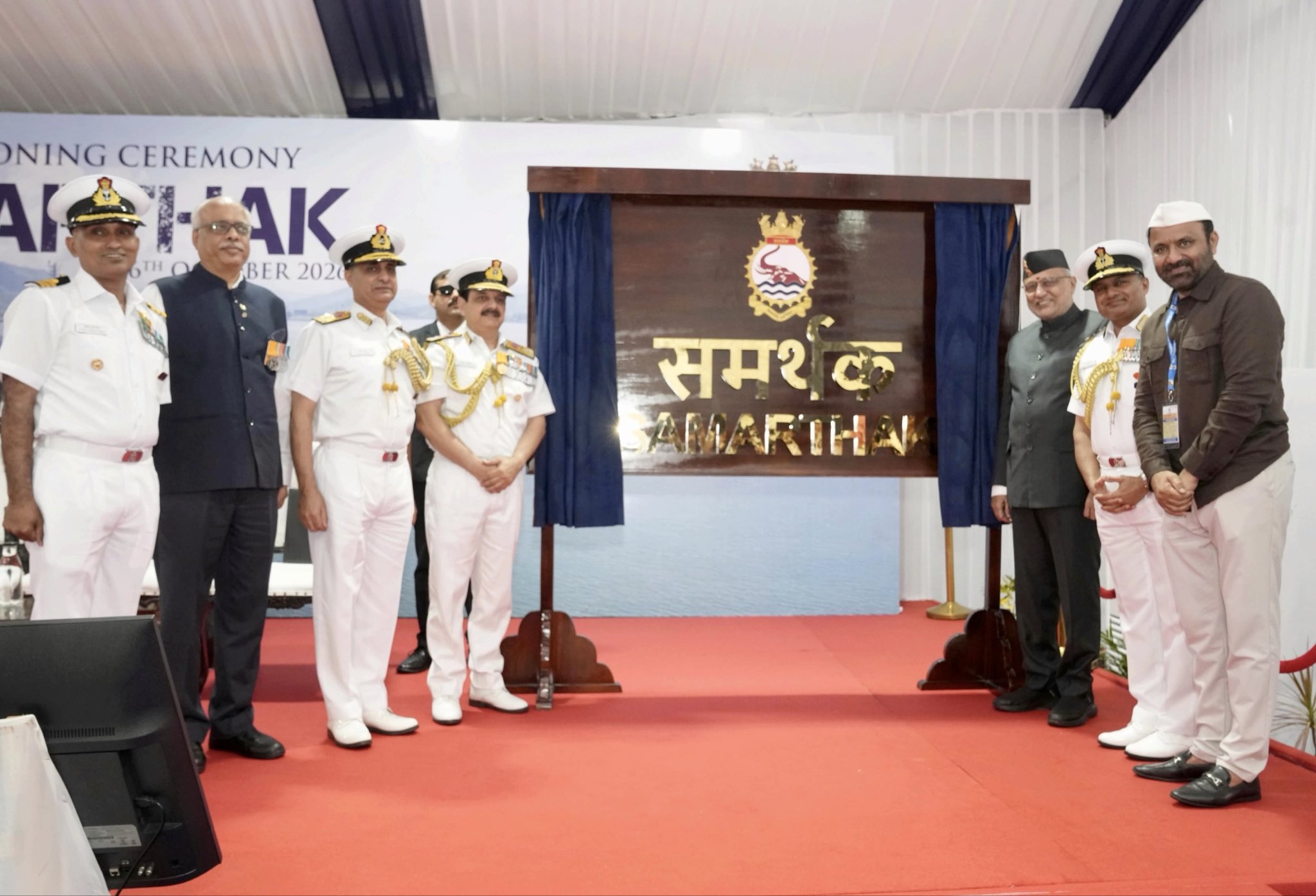 Vice-President Shri C. P. Radhakrishnan commissioned INS Samarthak, the Indian Navy’s first indigenous Multi-Purpose Vessel, at Karwar, Karnataka on 16.10.2026