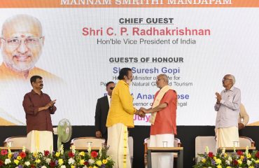 Vice President Shri C. P. Radhakrishnan inaugurated the Mannam Smrithi Mandapam at the Mannam International Centre, New Delhi, organised by the Nair Service Society (NSS), Delhi on 12.07.2026