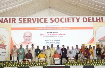 Vice President Shri C. P. Radhakrishnan inaugurated the Mannam Smrithi Mandapam at the Mannam International Centre, New Delhi, organised by the Nair Service Society (NSS), Delhi on 12.07.2026