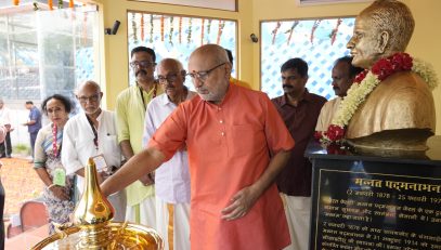 Vice President Shri C. P. Radhakrishnan unveiled the statue of social reformer and freedom fighter Mannathu Padmanabhan at the Mannam International Centre, New Delhi on 12.07.2026