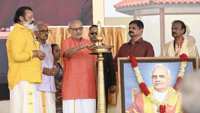 Vice President Shri C. P. Radhakrishnan inaugurated the Mannam Smrithi Mandapam at the Mannam International Centre, New Delhi, organised by the Nair Service Society (NSS), Delhi on 12.07.2026
