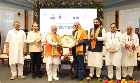 Vice President Shri C. P. Radhakrishnan inaugurated the Training Programme for the Members of the 18th Bihar Legislative Assembly at BIPARD, Gaya Ji, Bihar on 11.07.2026