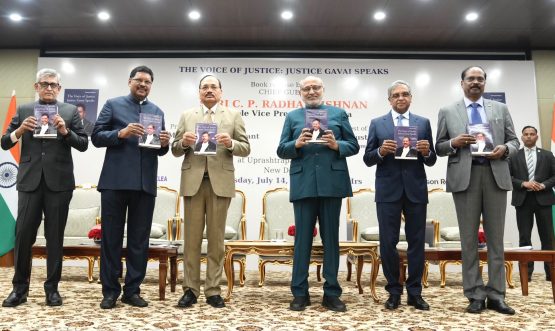 Vice President Shri C. P. Radhakrishnan released the book “The Voice of Justice: Justice Gavai Speaks” at Uprashtrapati Bhavan on 14.07.2026