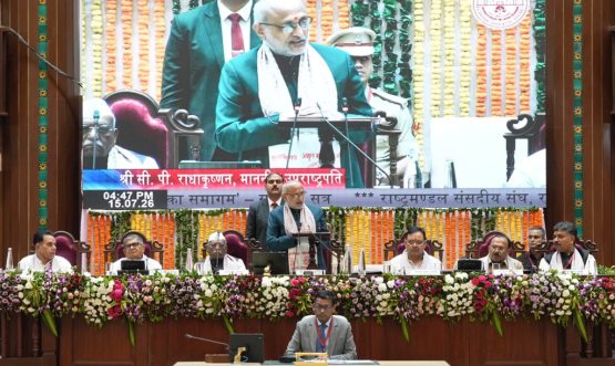 Vice President Shri C. P. Radhakrishnan graced the Valedictory Session of Vidhayi Gaurav Yatra, organised as part of the 75th Year celebrations of the Rajasthan Legislative Assembly in Jaipur on 15.07.2026