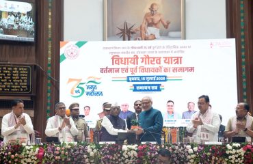 Vice President Shri C. P. Radhakrishnan graced the Valedictory Session of Vidhayi Gaurav Yatra, organised as part of the 75th Year celebrations of the Rajasthan Legislative Assembly in Jaipur on 15.07.2026