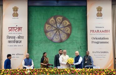 Vice-President of India and Chairman, Rajya Sabha, Shri C. P. Radhakrishnan inaugurated the two-day Orientation-cum-Training Programme (Prarambh) for the newly elected/nominated Members of the Rajya Sabha on 25.07.2026