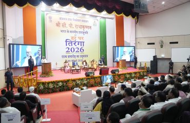 Vice President Shri C. P. Radhakrishnan graced the State Function on ‘Har Ghar Tiranga - Dedicated to the Spirit of Vande Mataram’ at the DBRAIT Auditorium, in Sri Vijaya Puram, Andaman & Nicobar Islands on 09.08.2026