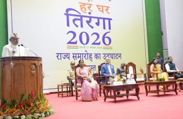 Vice President Shri C. P. Radhakrishnan graced the State Function on ‘Har Ghar Tiranga - Dedicated to the Spirit of Vande Mataram’ at the DBRAIT Auditorium, in Sri Vijaya Puram, Andaman & Nicobar Islands on 09.08.2026
