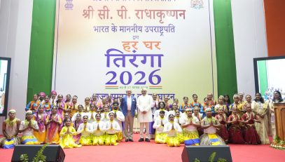 Vice President Shri C. P. Radhakrishnan witnessed a vibrant cultural programme celebrating the spirit of ‘Har Ghar Tiranga’ campaign during the State Function at the DBRAIT Auditorium, in Sri Vijaya Puram, Andaman & Nicobar Islands on 09.08.2026