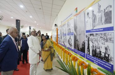 Vice President Shri C. P. Radhakrishnan visited the ‘Har Ghar Tiranga’ Exhibition during the State Function at the DBRAIT Auditorium, in Sri Vijaya Puram, Andaman & Nicobar Islands on 09.08.2026