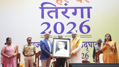 Vice President Shri C. P. Radhakrishnan graced the State Function on ‘Har Ghar Tiranga - Dedicated to the Spirit of Vande Mataram’ at the DBRAIT Auditorium, in Sri Vijaya Puram, Andaman & Nicobar Islands on 09.08.2026