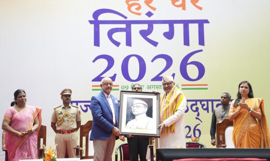 Vice President Shri C. P. Radhakrishnan graced the State Function on ‘Har Ghar Tiranga - Dedicated to the Spirit of Vande Mataram’ at the DBRAIT Auditorium, in Sri Vijaya Puram, Andaman & Nicobar Islands on 09.08.2026