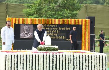 Vice President Shri C. P. Radhakrishnan paid tributes at Sadaiv Atal on the Punya Tithi of revered Bharat Ratna Atal Bihari Vajpayee Ji on 16.08.2026