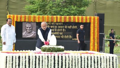Vice President Shri C. P. Radhakrishnan paid tributes at Sadaiv Atal on the Punya Tithi of revered Bharat Ratna Atal Bihari Vajpayee Ji on 16.08.2026