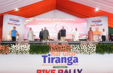 Vice President Shri C. P. Radhakrishnan flagged off a special Bike Rally with Members of Parliament as part of #HarGharTiranga 2026 at Bharat Madapam, New Delhi on 12.08.2026