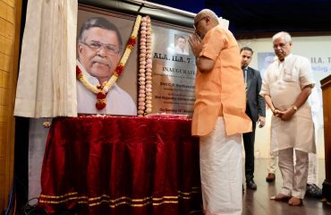 Vice President Shri C. P. Radhakrishnan paid tributes to former Governor Shri La. Ganesan at a function held in Chennai to mark his first death anniversary and inaugurated the ‘Ala. Ila Trust’ established in his memory on 16.08.2026