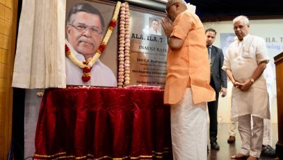 Vice President Shri C. P. Radhakrishnan paid tributes to former Governor Shri La. Ganesan at a function held in Chennai to mark his first death anniversary and inaugurated the ‘Ala. Ila Trust’ established in his memory on 16.08.2026