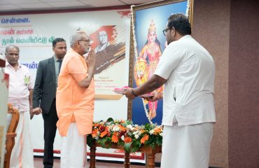 Vice President Shri C. P. Radhakrishnan released ‘Echoes of a Nationalist Mind’, a compilation of the thoughts and writings of late Shri R. Ramagopalan, Founder of Hindu Munnani in Chennai on 16.08.2026