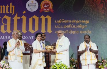 Vice President Shri C. P. Radhakrishnan graced the 11th Convocation of the Central University of Tamil Nadu (CUTN) at Thiruvarur 0n 17.08.2026