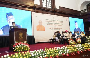 Vice President Shri C. P. Radhakrishnan addressed the Indian Forest Service (IFS) probationers of the 2025–2027 batch undergoing training at the Indira Gandhi National Forest Academy (IGNFA), Dehradun on 19.08.2026