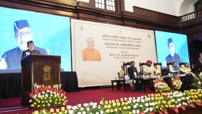 Vice President Shri C. P. Radhakrishnan addressed the Indian Forest Service (IFS) probationers of the 2025–2027 batch undergoing training at the Indira Gandhi National Forest Academy (IGNFA), Dehradun on 19.08.2026
