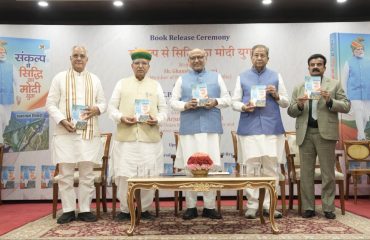 Vice President Shri C. P. Radhakrishnan released Rajya Sabha MP Shri Ghanshyam Tiwari’s book ‘Sankalp Se Siddhi Ka Modi Yug’ at Uprashtrapati Bhavan, New Delhi on 27.08.2026