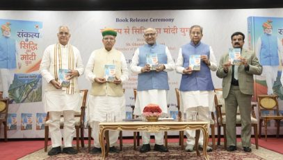 Vice President Shri C. P. Radhakrishnan released Rajya Sabha MP Shri Ghanshyam Tiwari’s book ‘Sankalp Se Siddhi Ka Modi Yug’ at Uprashtrapati Bhavan, New Delhi on 27.08.2026