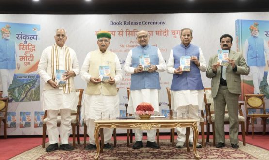 Vice President Shri C. P. Radhakrishnan released Rajya Sabha MP Shri Ghanshyam Tiwari’s book ‘Sankalp Se Siddhi Ka Modi Yug’ at Uprashtrapati Bhavan, New Delhi on 27.08.2026
