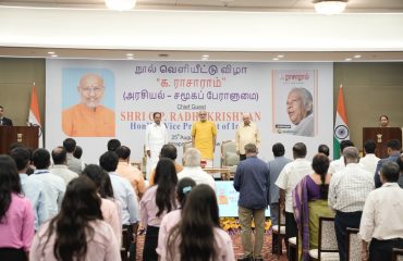 Vice President Shri C. P. Radhakrishnan today released the book “K. Rajaram – Political and Social Luminary,” authored by Ranimainthan, at the Uprashtrapati Bhawan on 25.08.2026