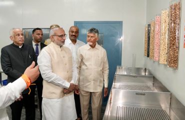 Vice President Shri C. P. Radhakrishnan visited the Gourmet Popcornica factory and cold storage facility at Musunuru, Andhra Pradesh on 24.08.2026