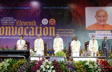 Vice President Shri C. P. Radhakrishnan graced the 11th Convocation of the Central University of Tamil Nadu (CUTN) at Thiruvarur 0n 17.08.2026