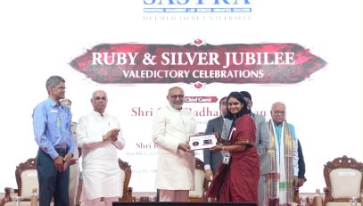 Vice President Shri C. P. Radhakrishnan graced the Ruby and Silver Jubilee Valedictory Celebrations of SASTRA Deemed University in Thanjavur on 17.08.2026