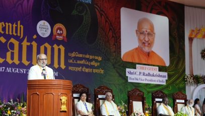 Vice President Shri C. P. Radhakrishnan graced the 11th Convocation of the Central University of Tamil Nadu (CUTN) at Thiruvarur 0n 17.08.2026