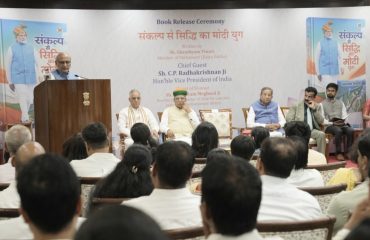 Vice President Shri C. P. Radhakrishnan released Rajya Sabha MP Shri Ghanshyam Tiwari’s book ‘Sankalp Se Siddhi Ka Modi Yug’ at Uprashtrapati Bhavan, New Delhi on 27.08.2026