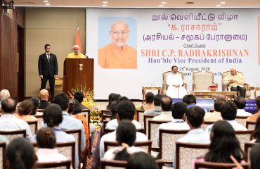 Vice President Shri C. P. Radhakrishnan today released the book “K. Rajaram – Political and Social Luminary,” authored by Ranimainthan, at the Uprashtrapati Bhawan on 25.08.2026