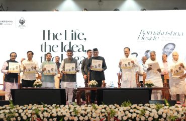 Vice President Shri C. P. Radhakrishnan attended the birth centenary celebrations of former Karnataka Chief Minister Shri Ramakrishna Hegde Ji at Vidhana Soudha, Bengaluru on 29.08.2026