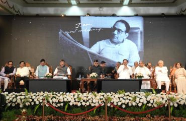 Vice President Shri C. P. Radhakrishnan attended the birth centenary celebrations of former Karnataka Chief Minister Shri Ramakrishna Hegde Ji at Vidhana Soudha, Bengaluru on 29.08.2026